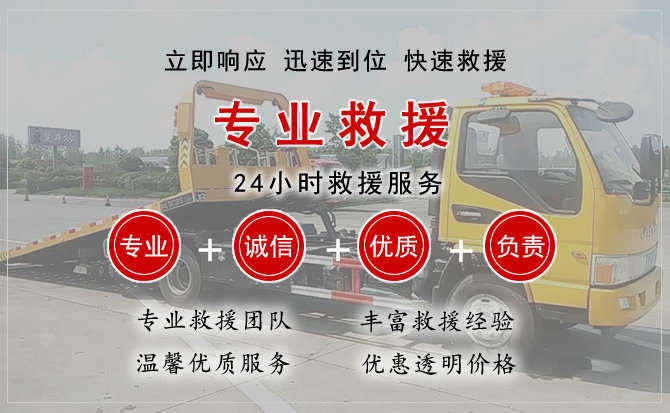 贵德汽车送柴油